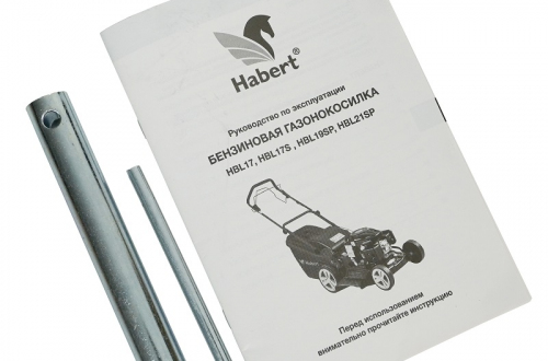 Habert Газонокосилка HBL17S (Loncin 123 cc)